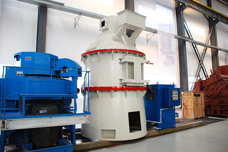 Ultrafine Mill
